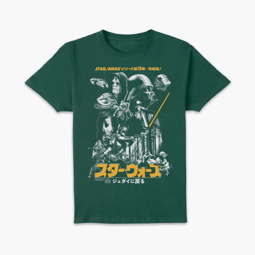 Star Wars Return Of The Jedi Retro Unisex T-Shirt - Green - S - Grün Bild 1