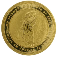 Warhammer 40000: Aeldari Coin - undefined undefined