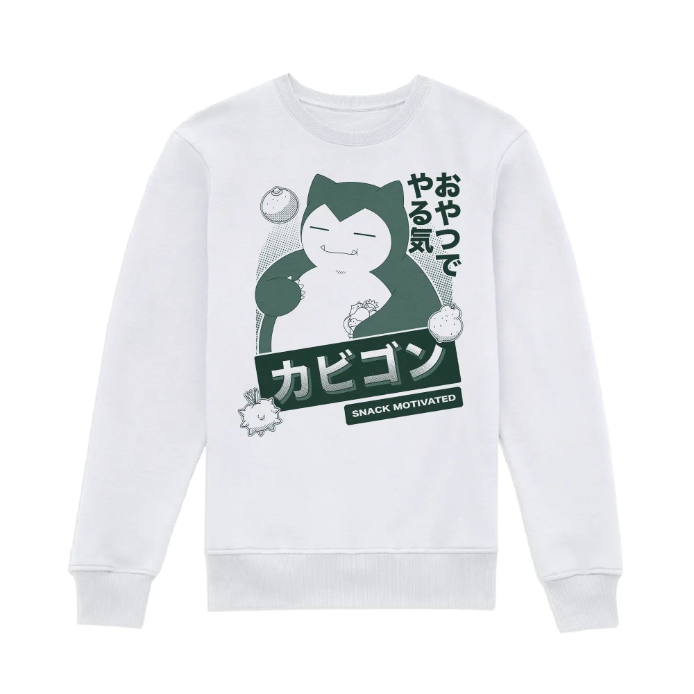 Pokémon Snorlax Snack Time Sweatshirt - White - M Bild 1