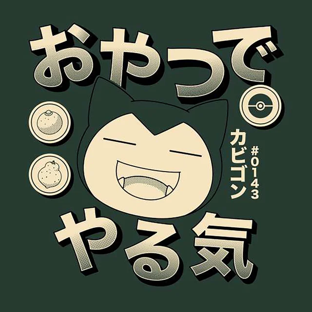 Pokémon Snorlax Hungry T-Shirt - Green
