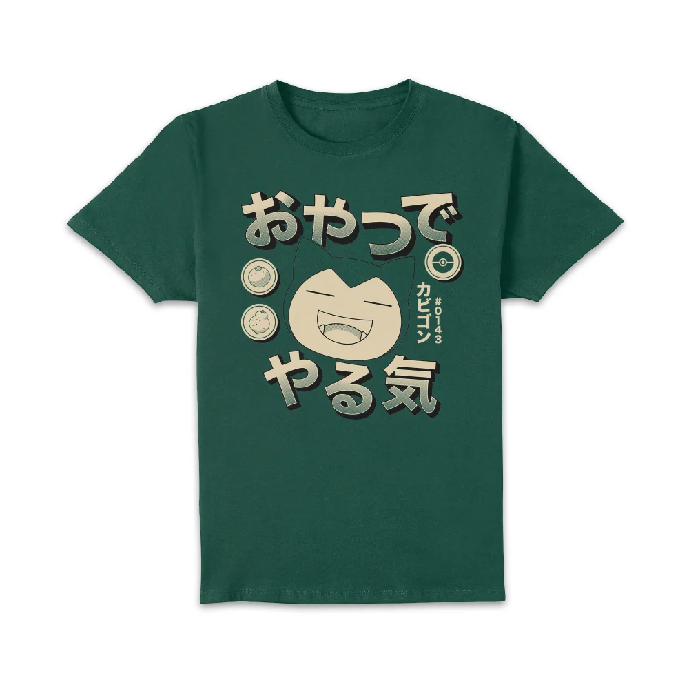 Pokémon Snorlax Hungry T-Shirt - Green - S Bild 1