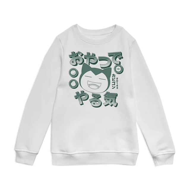 Pokémon Snorlax I'm Hungry Kids' Sweatshirt - White