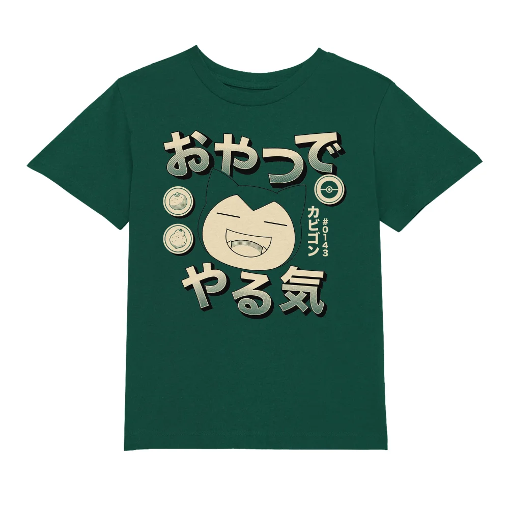 Pokémon Snorlax Hungry Kids' T-Shirt - Green - 3-4 Jahre Bild 1