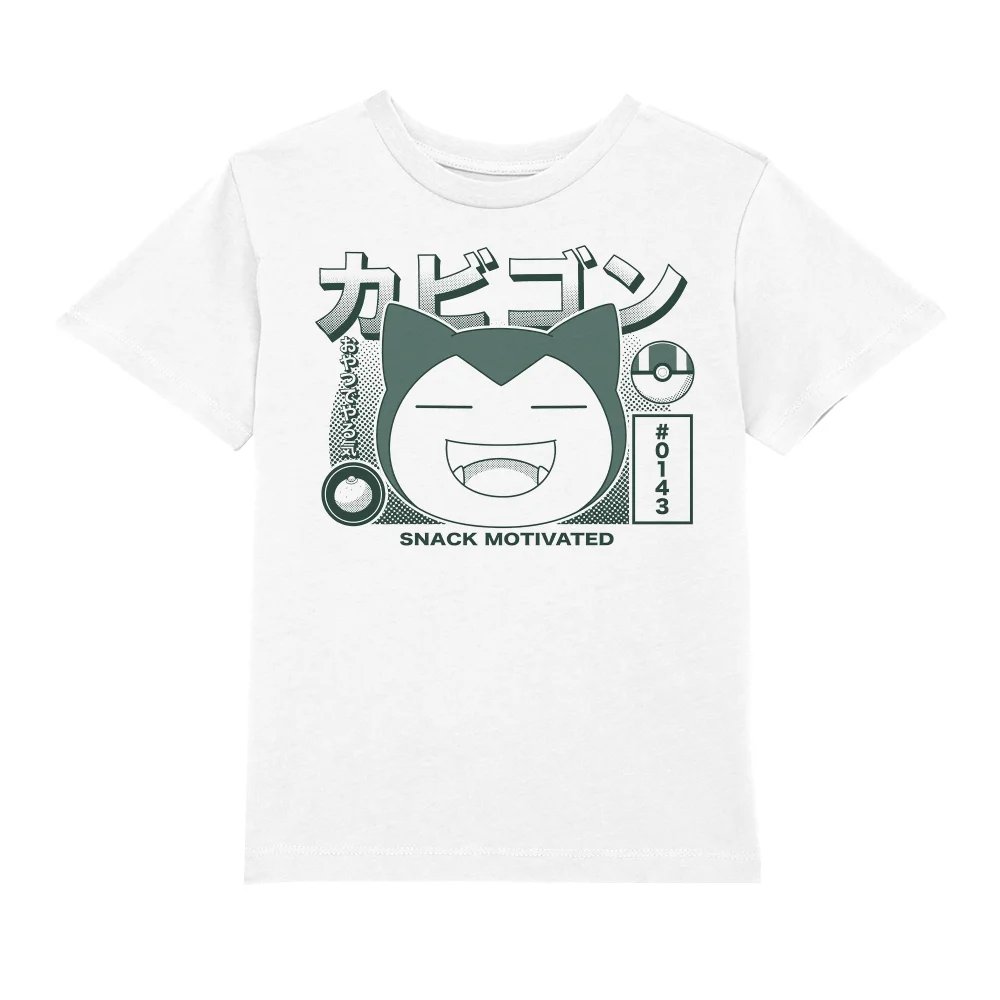 Pokémon Snorlax I'm Hungry Kids' T-Shirt - White - 3-4 Jahre Bild 1