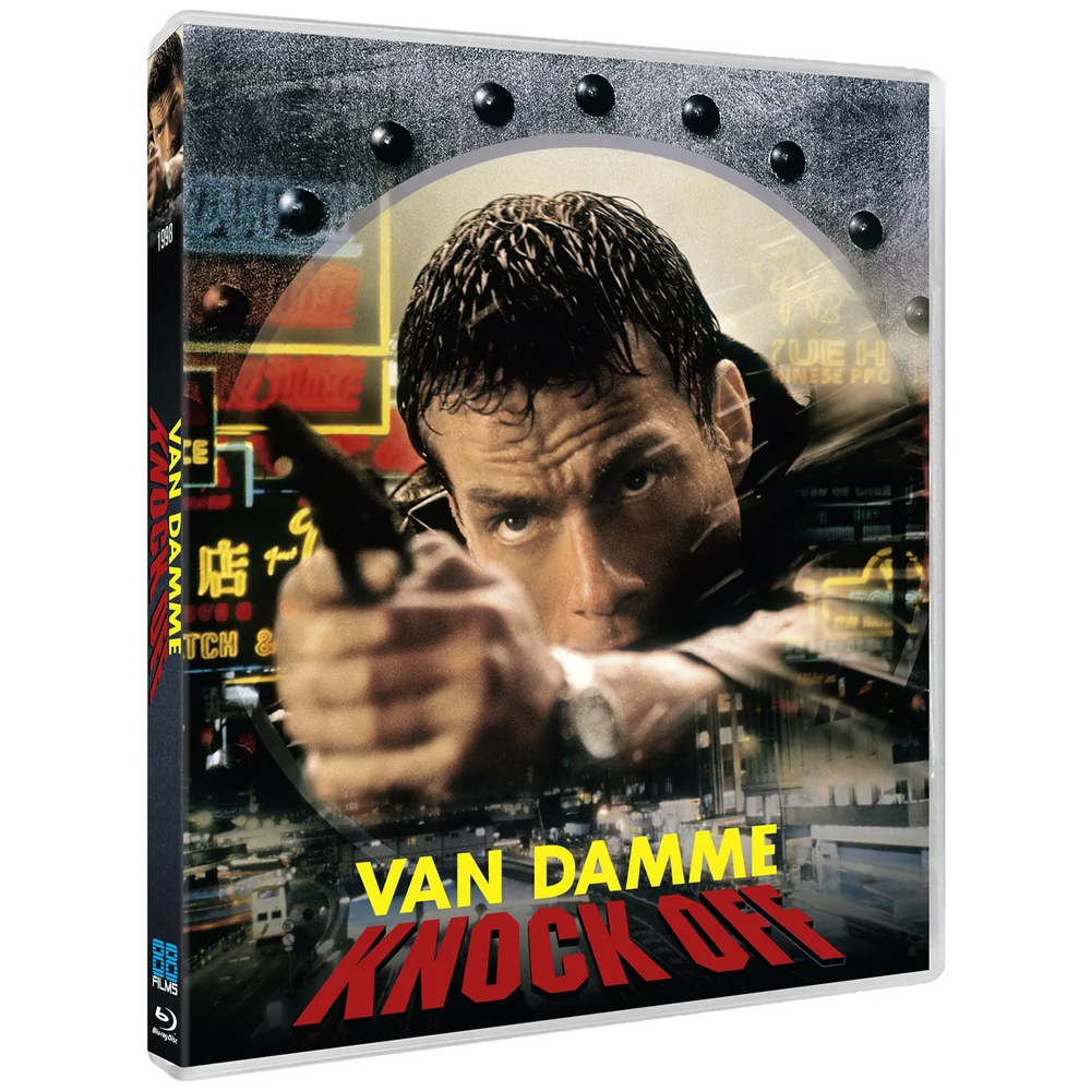 Knock Off Bild 1