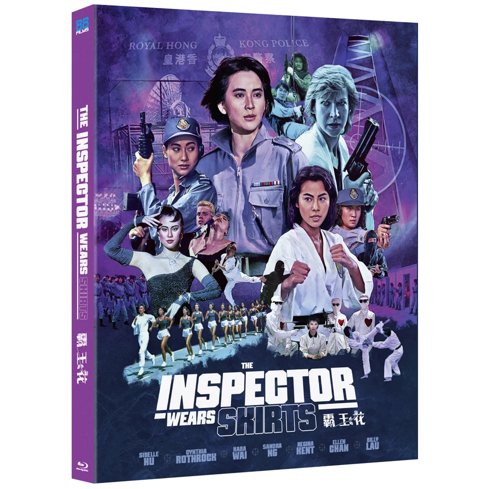 The Inspector Wears Skirts Bild 1