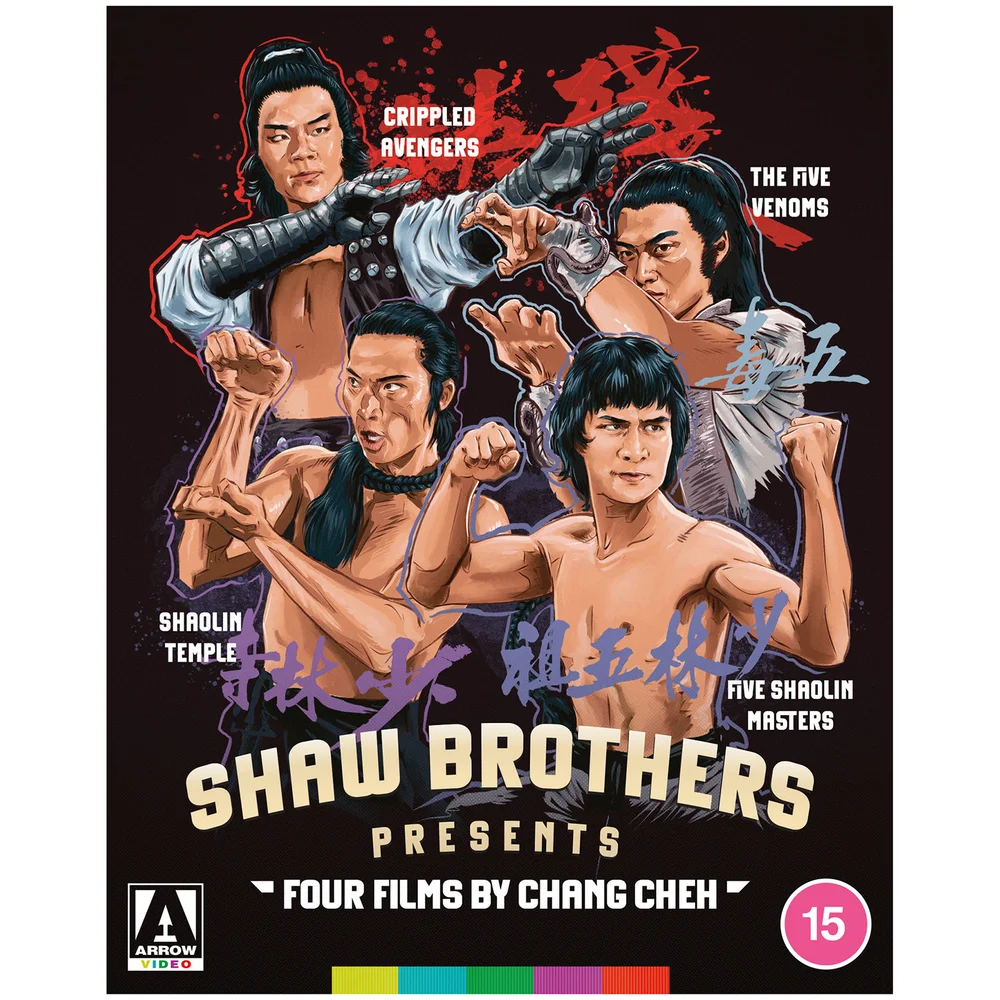 Shaw Brothers Presents | Four Films By Chang Cheh | Blu-ray Bild 1
