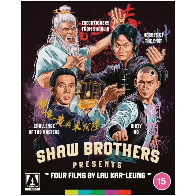 Shaw Brothers Presents | Four Films By Lau Kar-Leung | Blu-ray