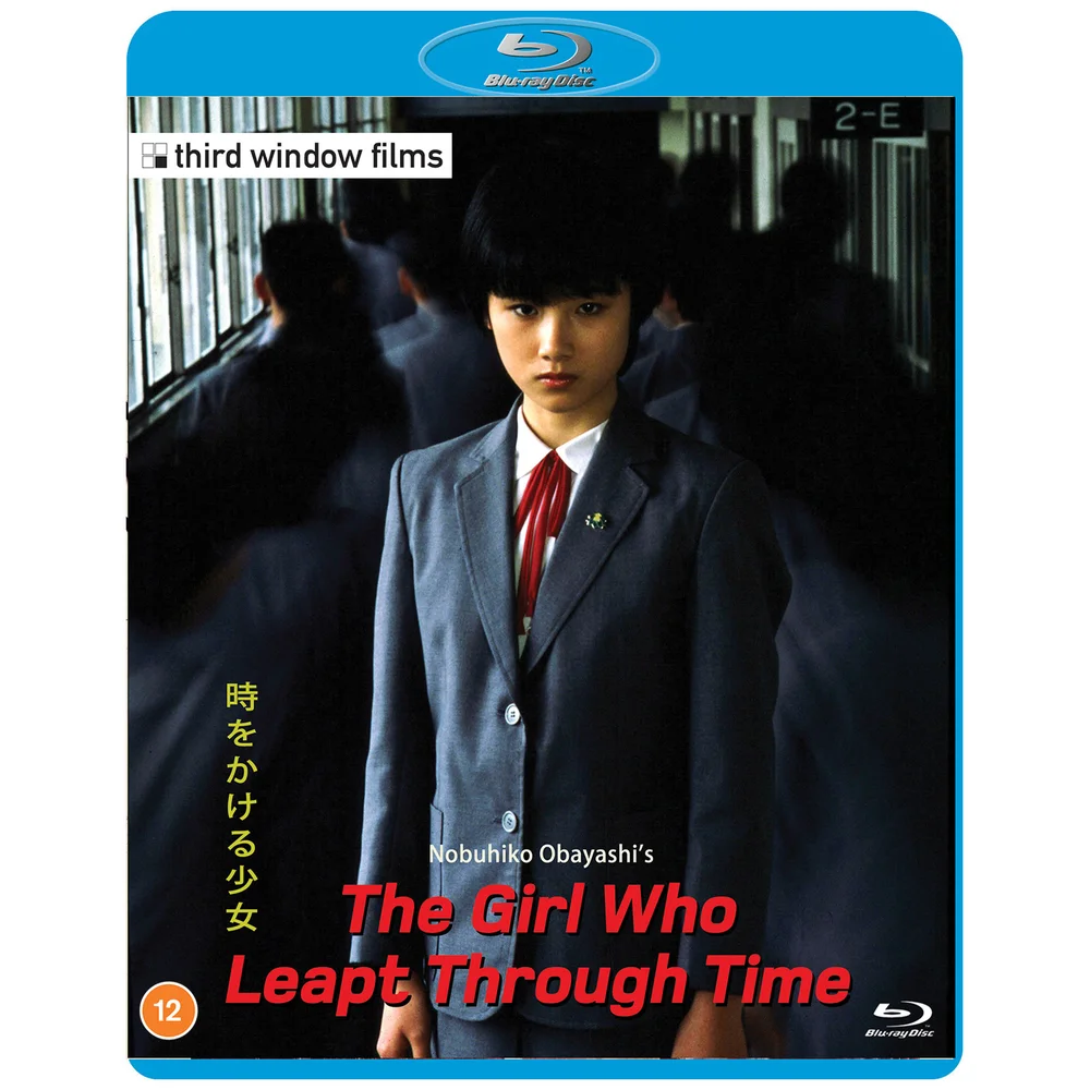The Girl Who Leapt Through Time Bild 1