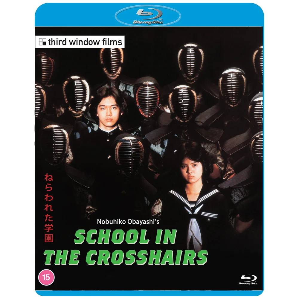 School In The Crosshairs Bild 1