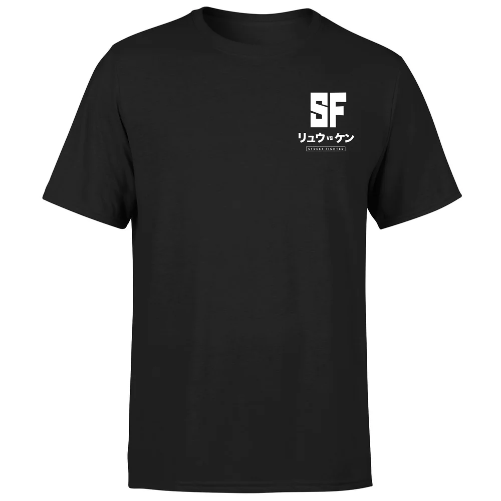Street Fighter Ryu Vs Ken Unisex T-Shirt - Black - S - Schwarz Bild 1