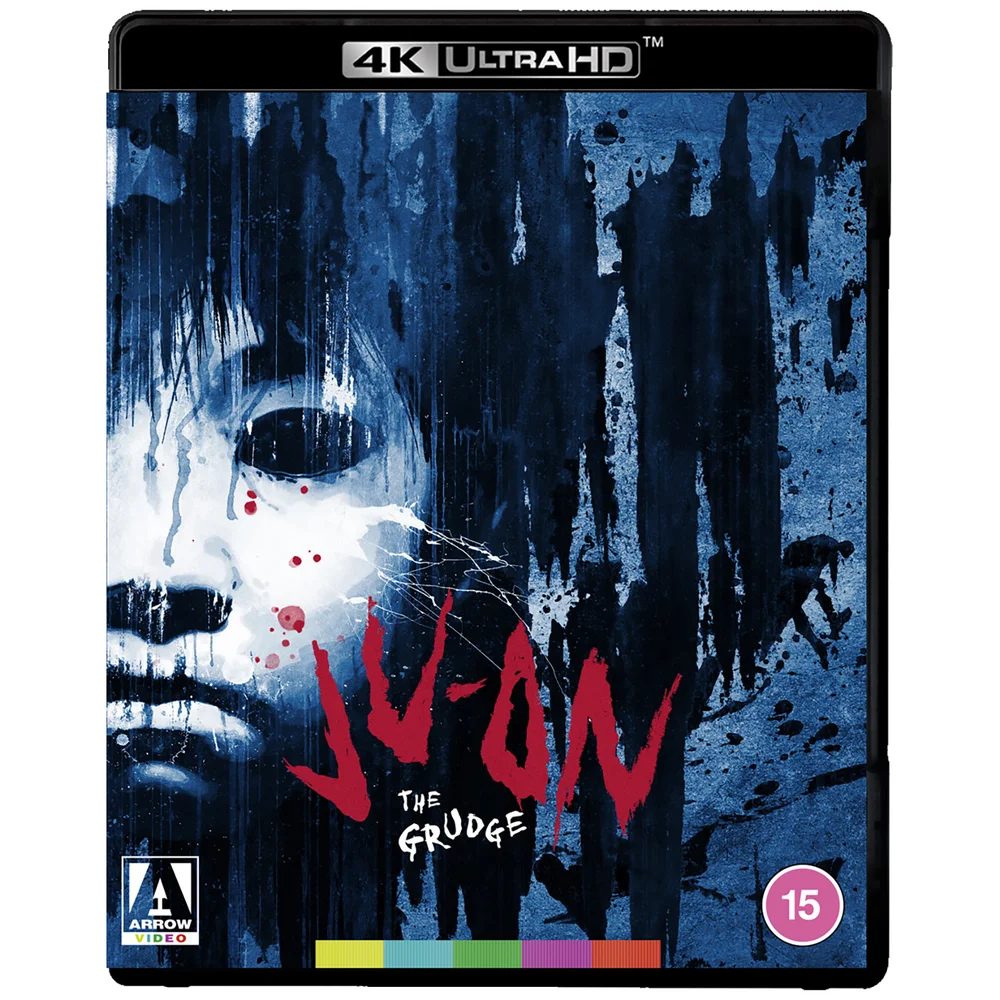 Ju-On: The Grudge 4K Ultra HD Bild 1