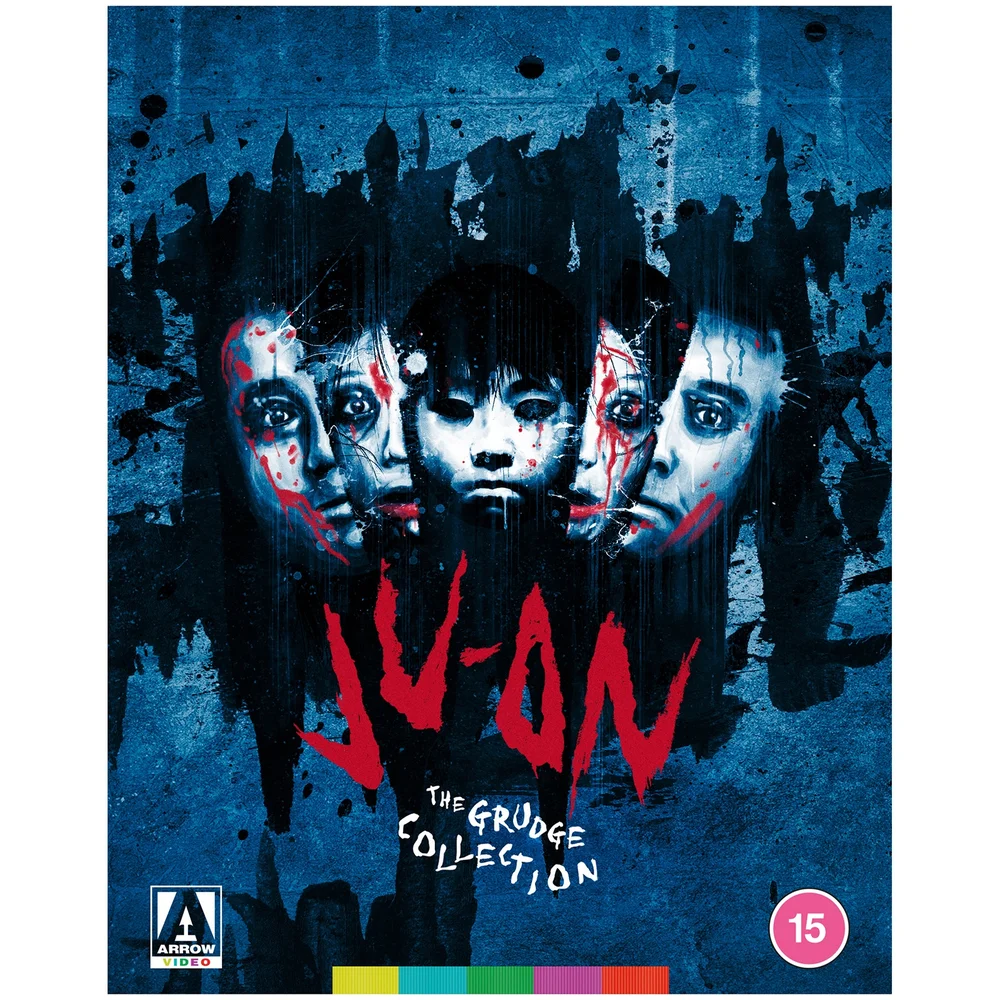 Ju-On: The Grudge Collection Bild 1