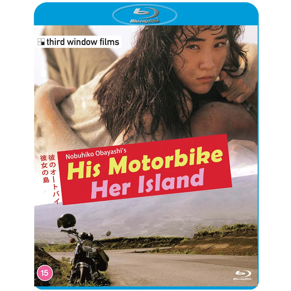 His Motorbike, Her Island Bild 1