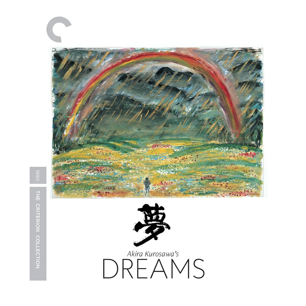 Kurosawa's Dreams 4K Ultra HD (Includes Blu-ray) Bild 1