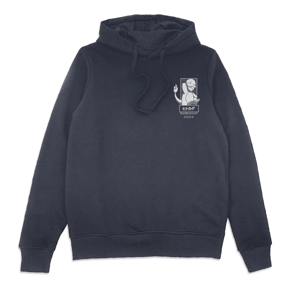 Pokémon Charmander Manga Hoodie - Navy - XXL - Marineblau Bild 1