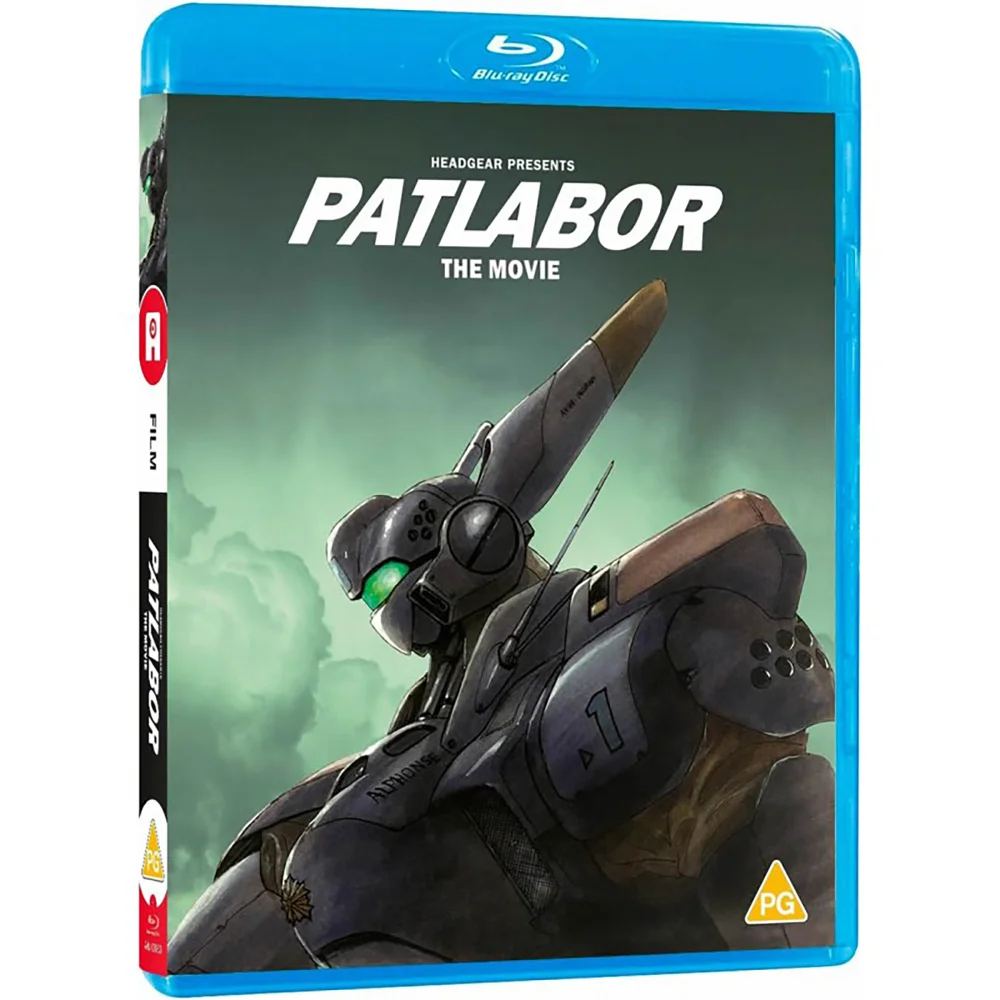 Patlabor - Film 1 (Standard Edition) Bild 1