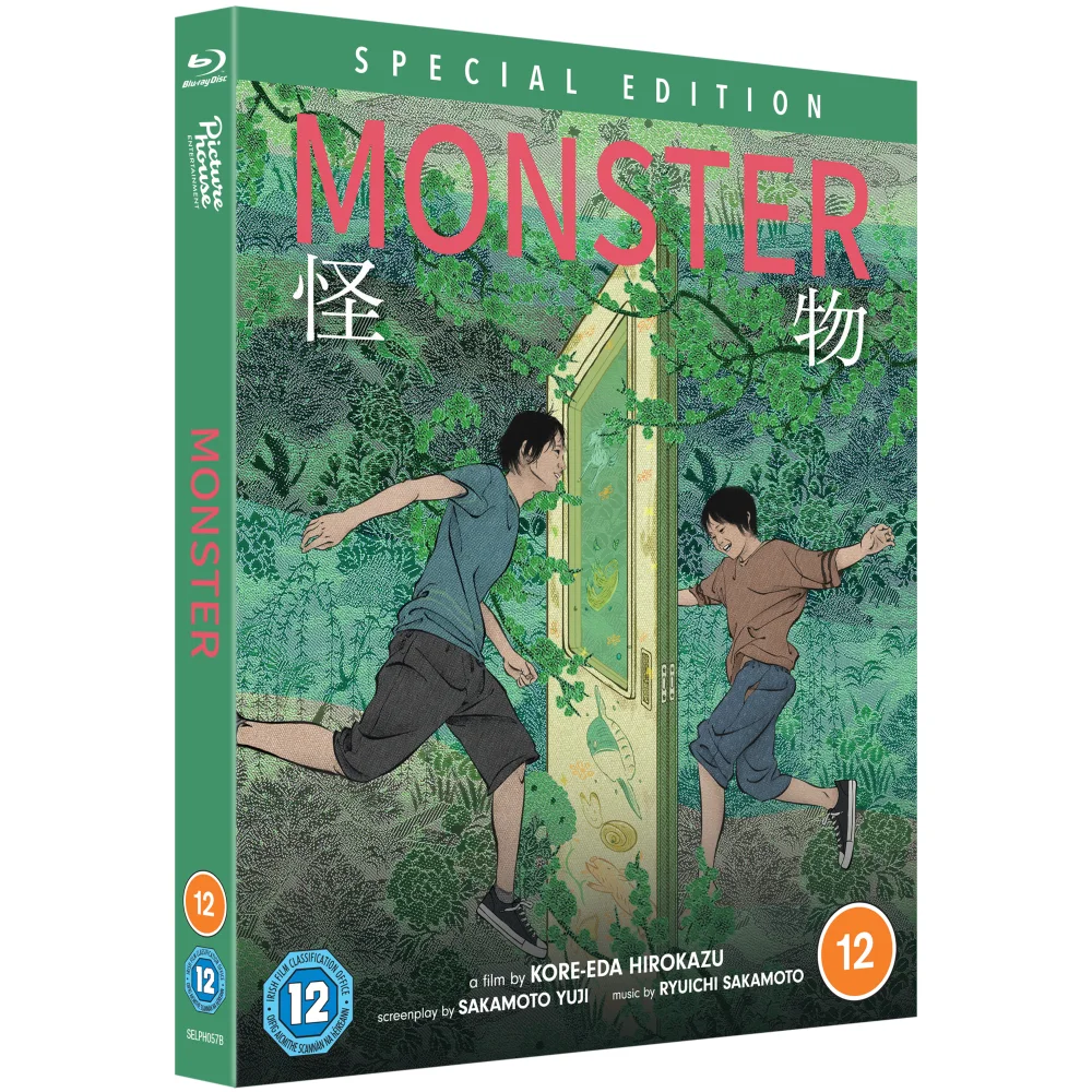 Monster (Special Edition) Bild 1
