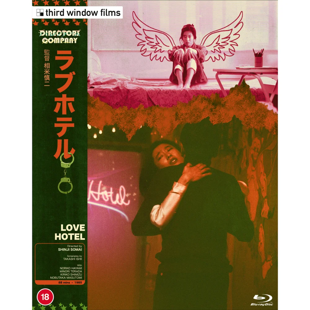 Love Hotel - Directors Company Edition - Blu-ray Bild 1