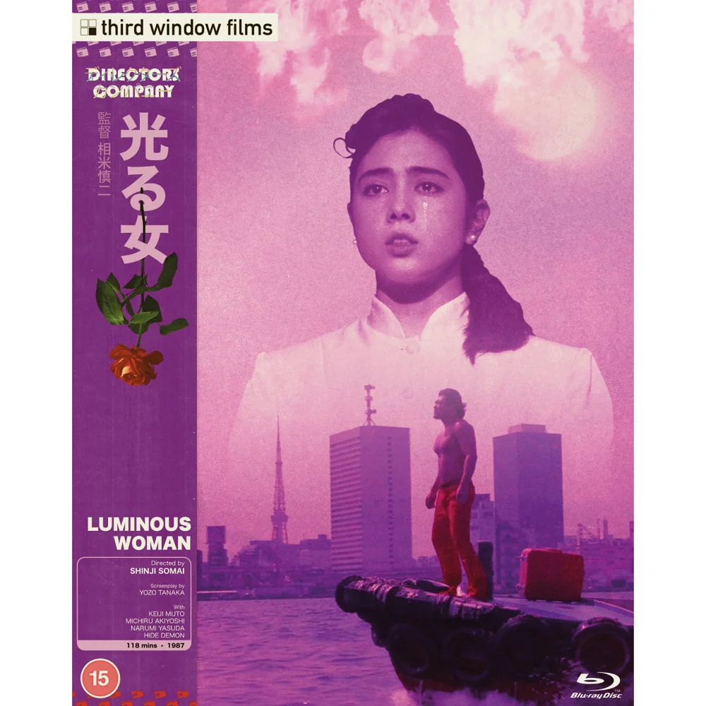Luminous Woman - Directors Company Edition - Blu-ray Bild 1