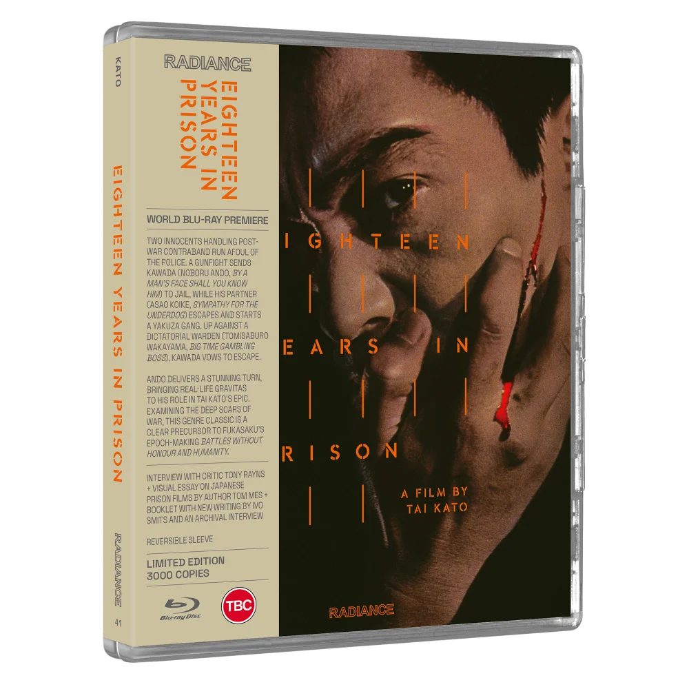 18 Years in Prison (Limited Edition) Bild 1