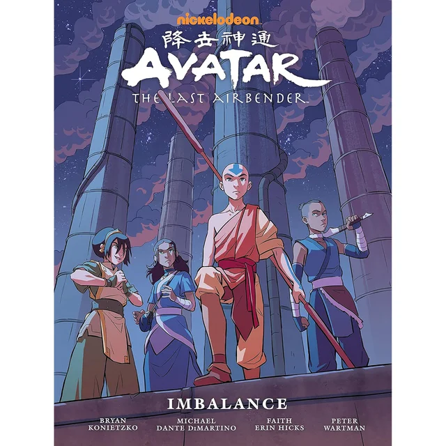 Avatar: The Last Airbender Imbalance - Library Edition