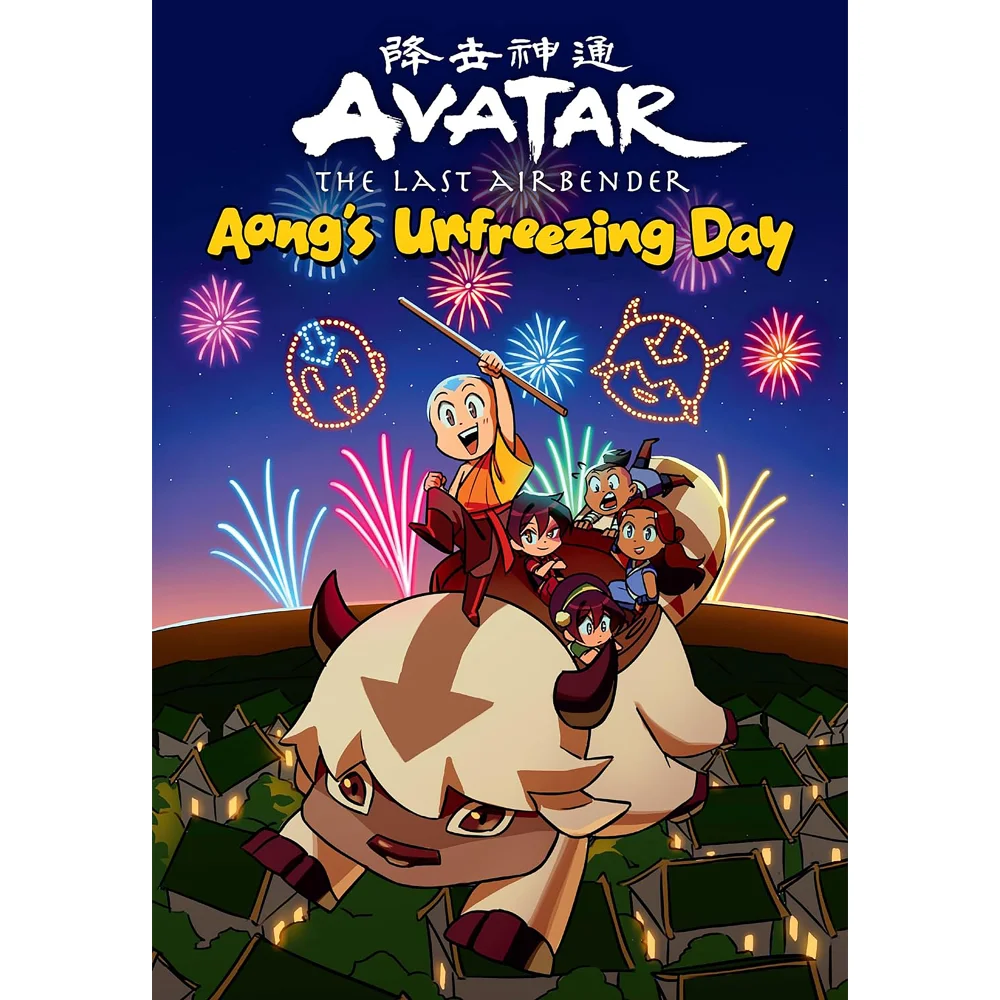 Avatar: The Last Airbender Chibis Volume 1 - Aang's Unfreezing Day Bild 1