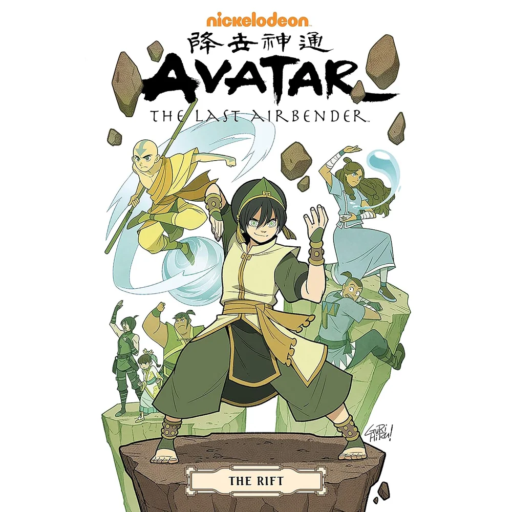Avatar: The Last Airbender - The Rift Omnibus Bild 1