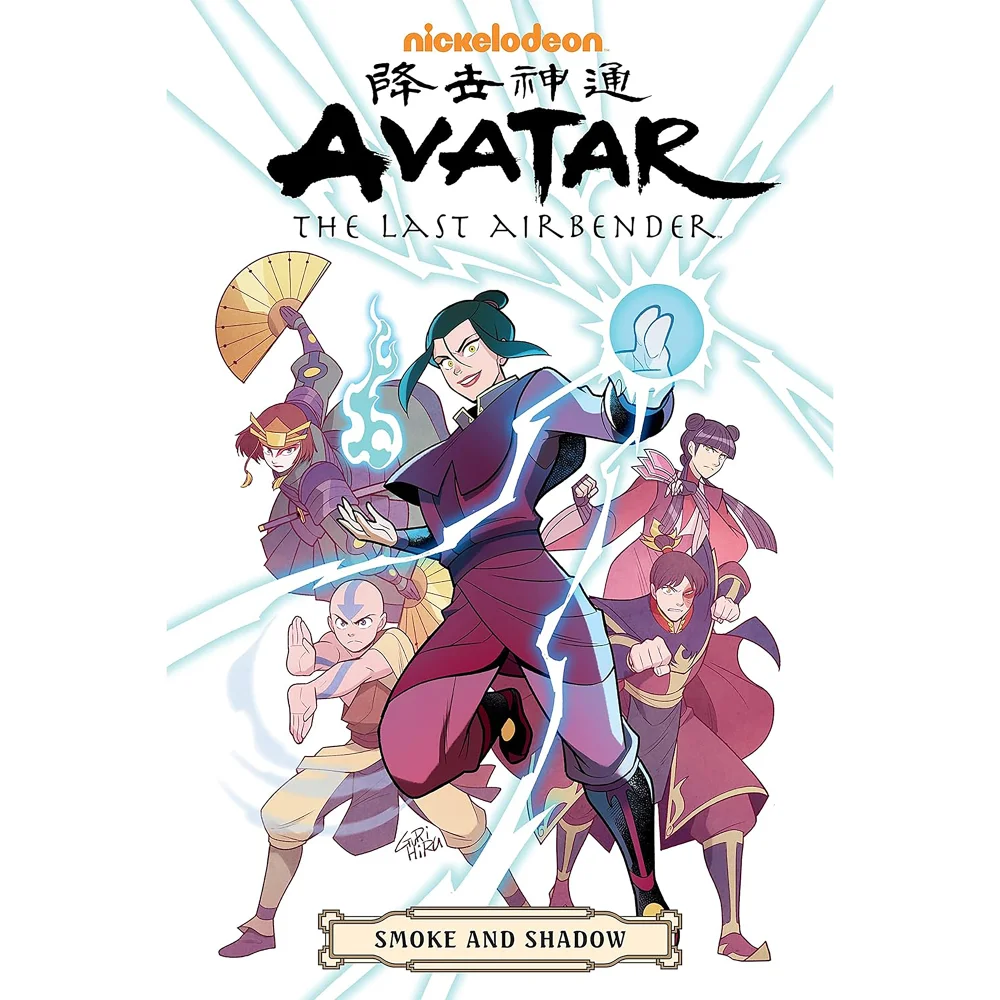 Avatar: The Last Airbender - The Smoke & Shadow Omnibus Bild 1