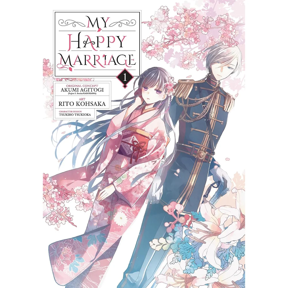 My Happy Marriage (Manga) 01 Bild 1