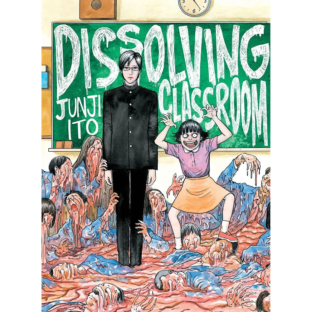 Junji Ito's Dissolving Classroom Bild 1