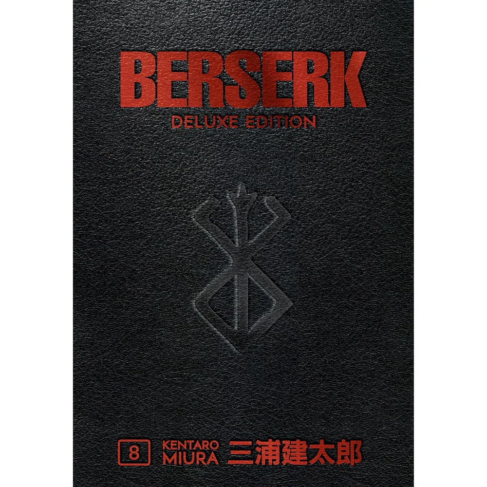 Berserk Deluxe Volume 8 Bild 1