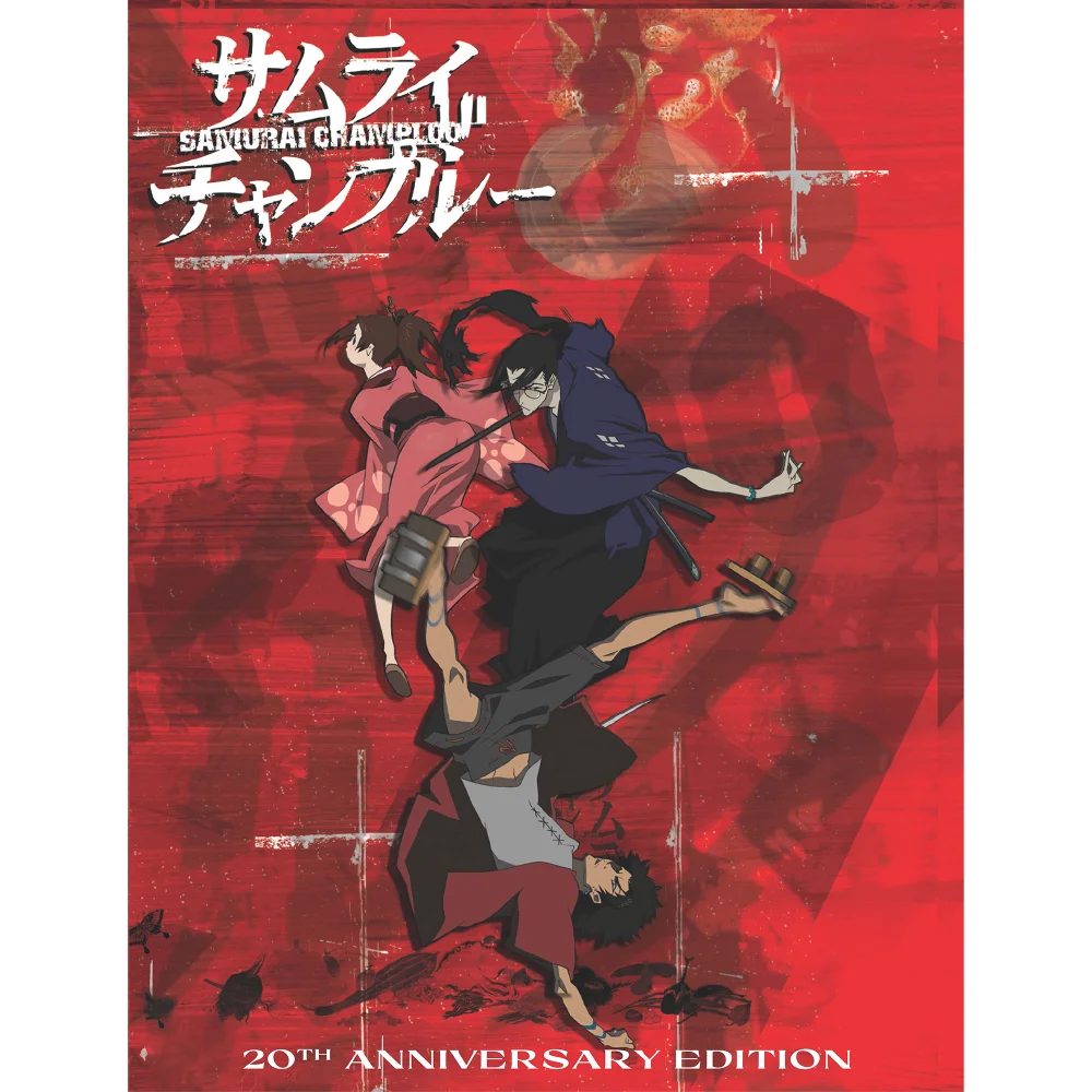 Samurai Champloo 20th Anniversary Edition Bild 1