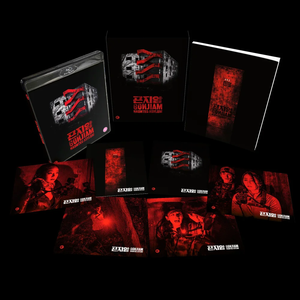 GONJIAM: HAUNTED ASYLUM: LIMITED EDITION Bild 1