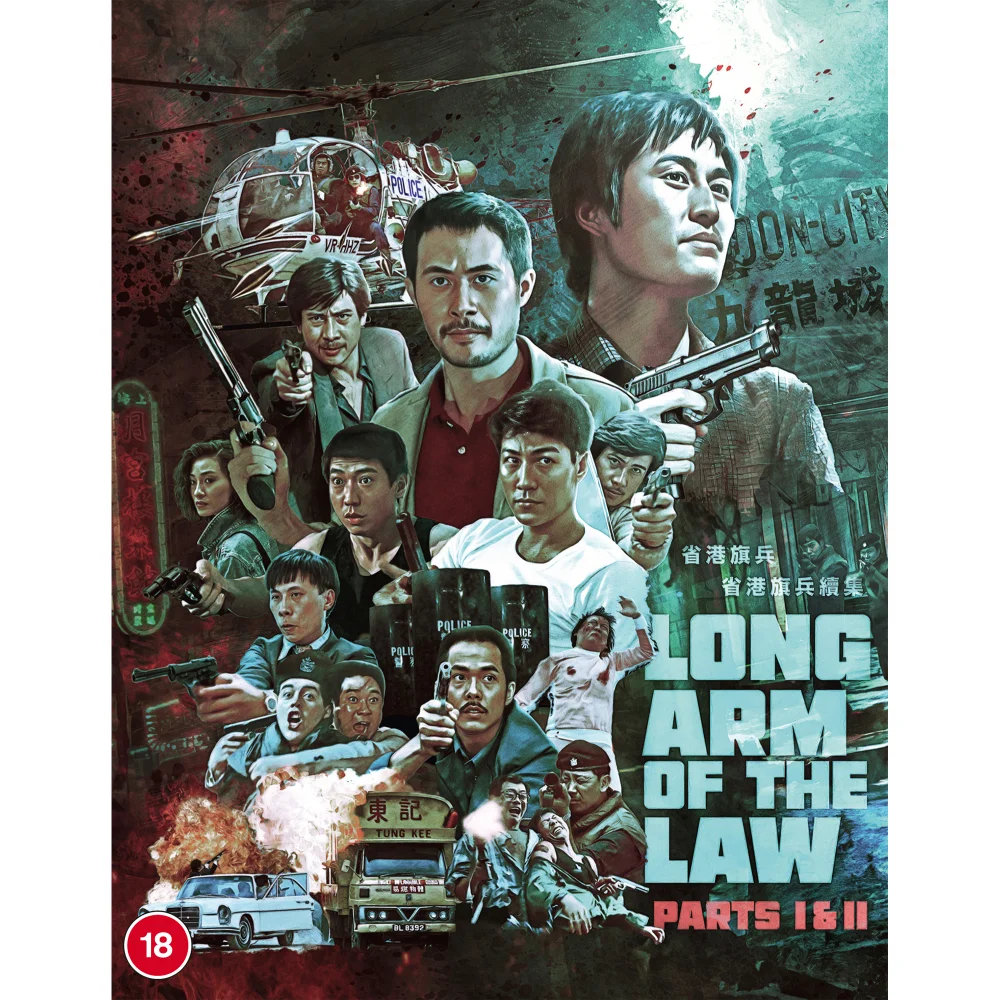 The Long Arm of the Law 1&2 Bild 1