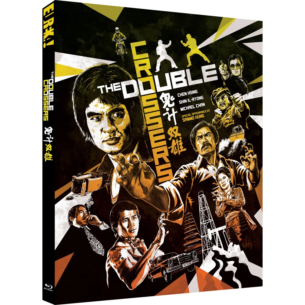 THE DOUBLE CROSSERS Eureka Classics Special Edition Blu-ray Bild 1