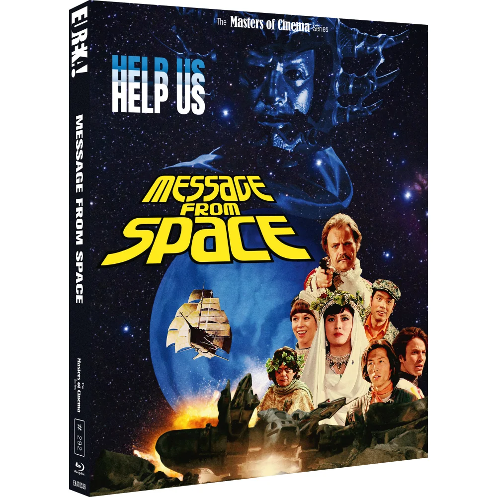 MESSAGE FROM SPACE Masters of Cinema Special Edition Blu-ray Bild 1