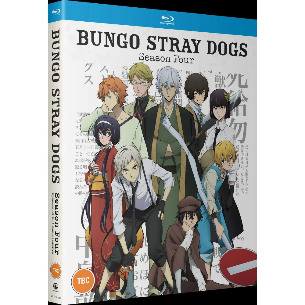 Bungo Stray Dogs - Season 4 Bild 1