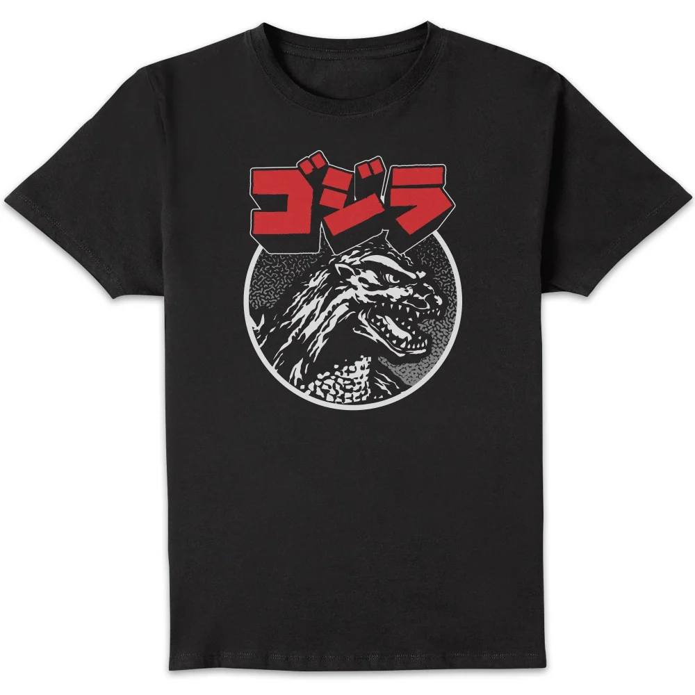 Godzilla Kanji Unisex T-Shirt - Black - S Bild 1