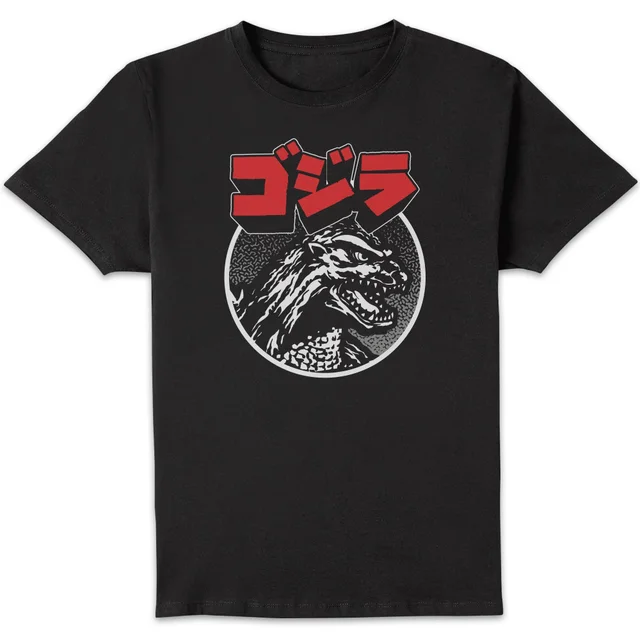 Godzilla Kanji Unisex T-Shirt - Black