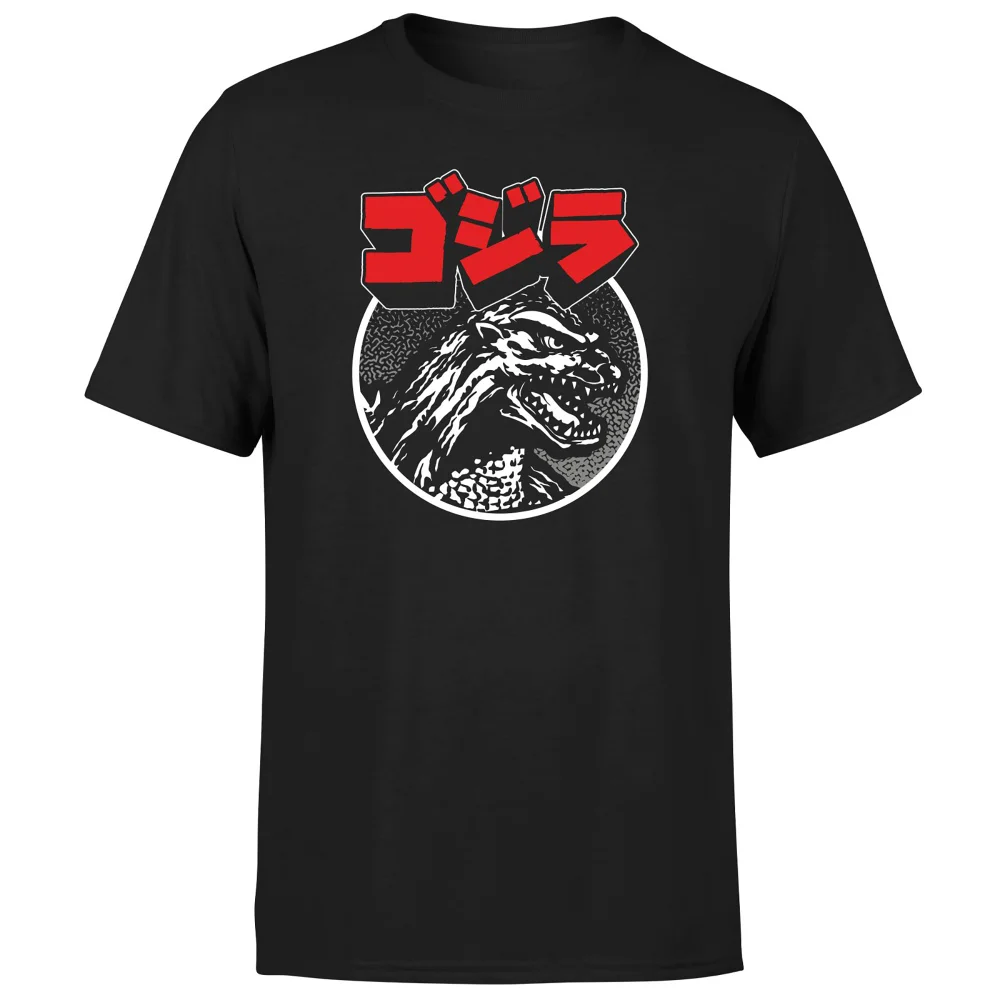 Godzilla Kanji Unisex T-Shirt - Black - S Bild 1