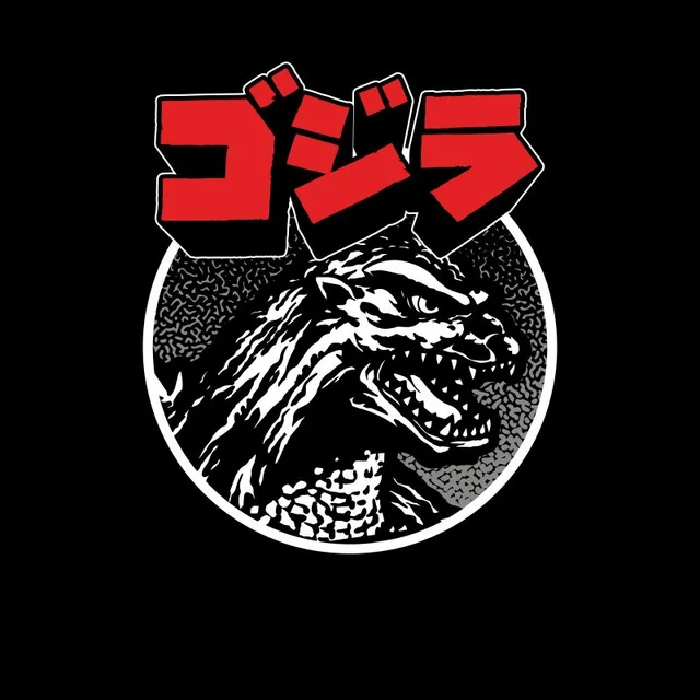 Godzilla Kanji Unisex T-Shirt - Black