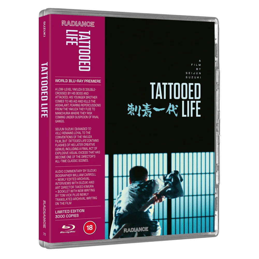 Tattooed Life (Limited Edition) Bild 1