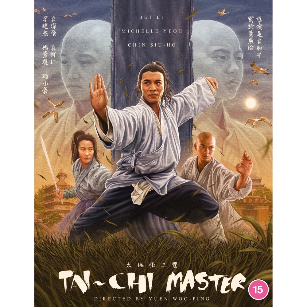 The Tai Chi Master Bild 1