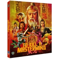 To Kill A Mastermind - undefined undefined