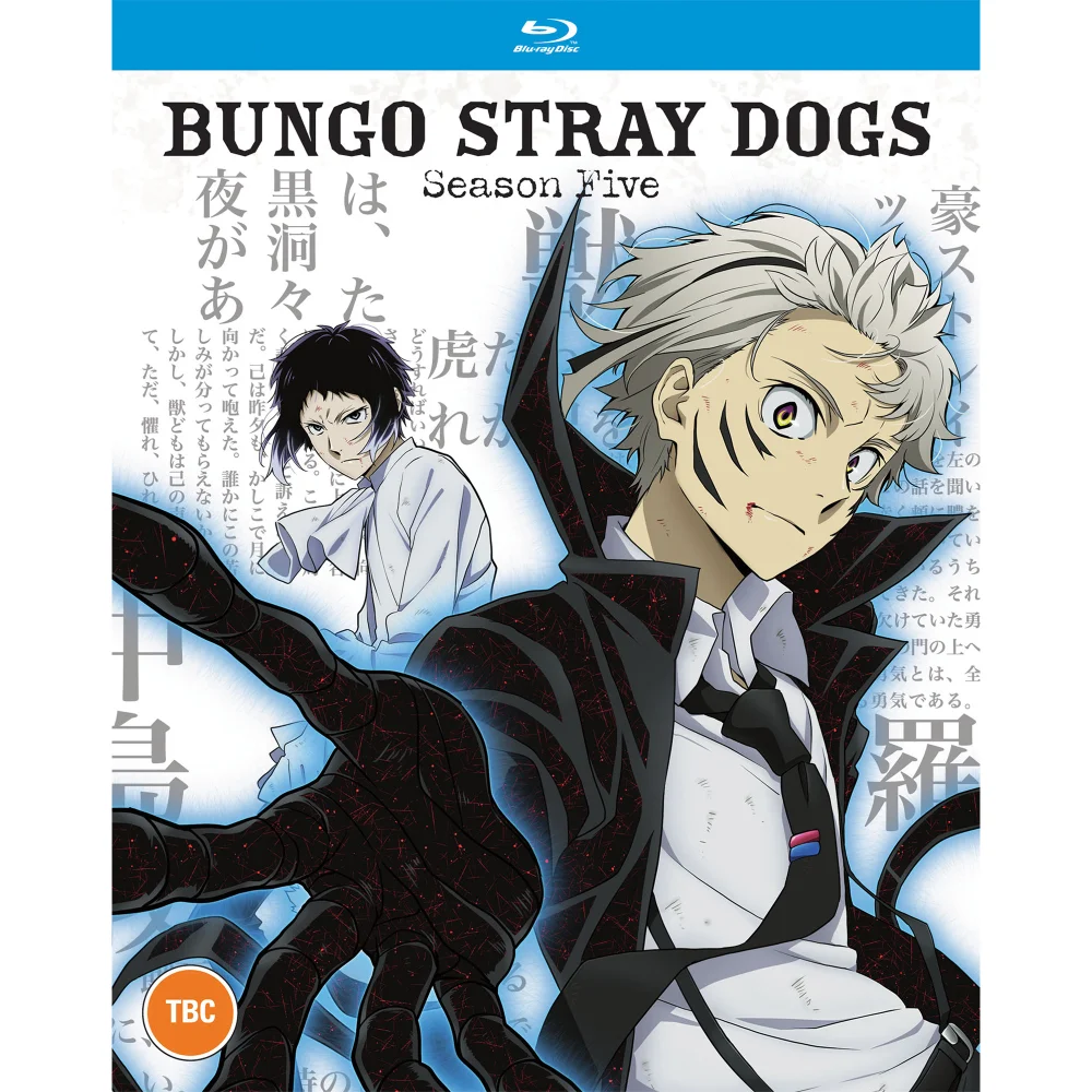 Bungo Stray Dogs - Season 5 Bild 1
