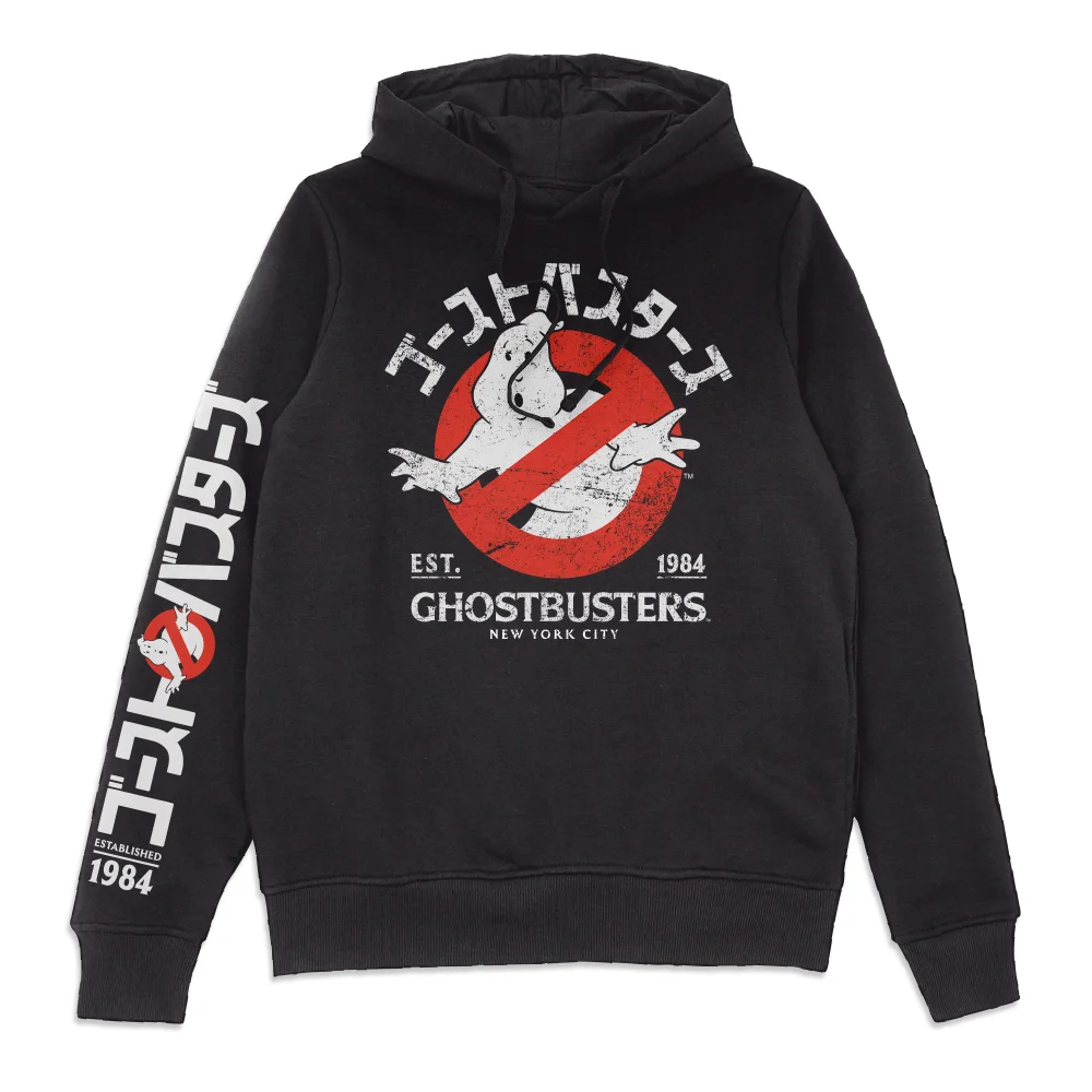 Ghostbusters EST. 1984 Hoodie - Black - M Bild 1
