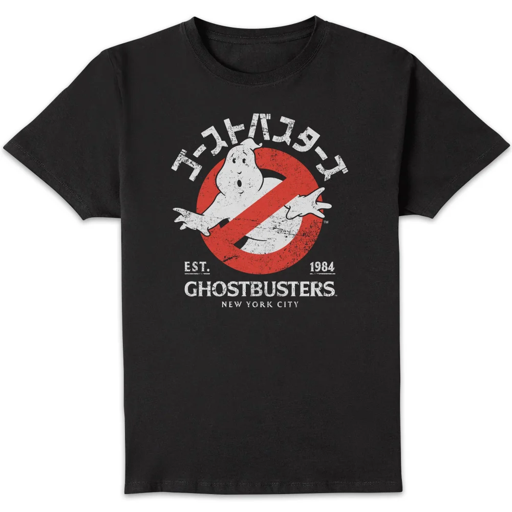 Ghostbusters EST. 1984 Unisex T-Shirt - Black - S Bild 1