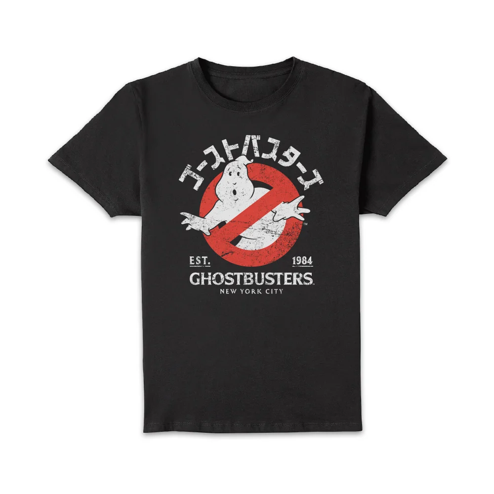 Ghostbusters EST. 1984 Unisex T-Shirt - Black - S Bild 1