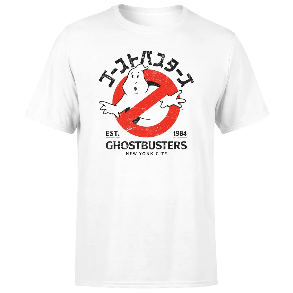 Ghostbusters EST. 1984 Unisex T-Shirt - White - 5XL Bild 1